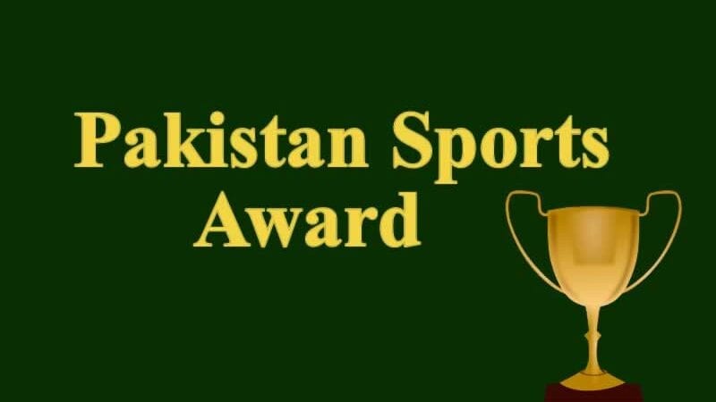 First Pakistan Sports Awards is set to place on 16th March