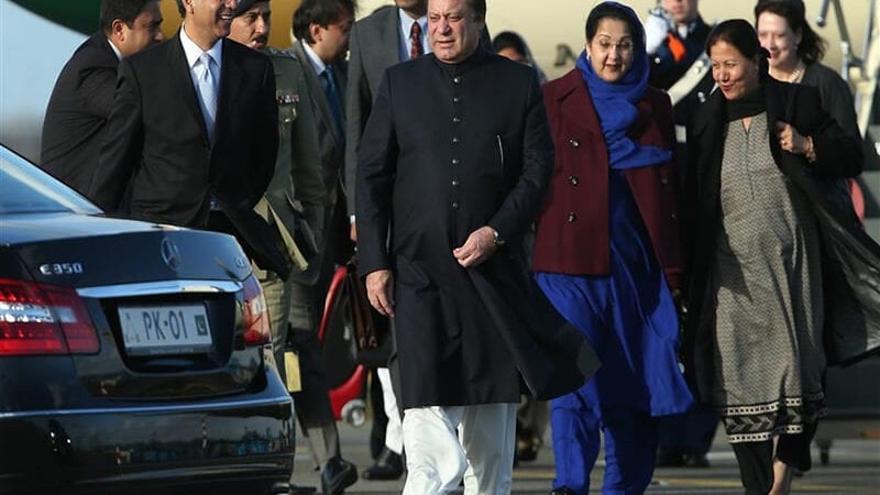 Former Prime Minister