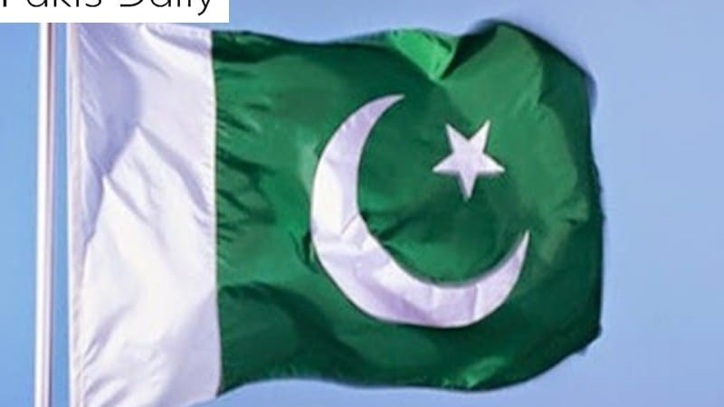 بین الاقوامی شہر مالیاتی فنڈ (آئی ایم ایف ایف) کا ایک آٹھ رکنی وفد پروگرام میں پیشرفت کا جائزہ لینے اور اعلی سرکاری عہدے دار جنگوں سے باضابطہ بات چیت کے لیت پاکستان کا تعلق ہے۔