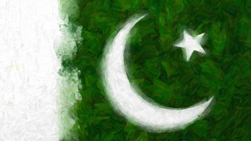 ایف بی آر