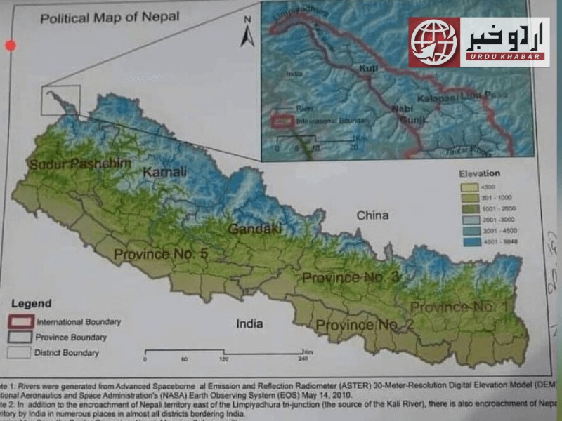بھارت سے کشیدگی، نیپال نے نیا نقشہ جاری کر دیا