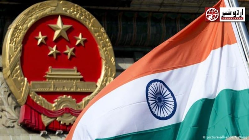 india-china-war