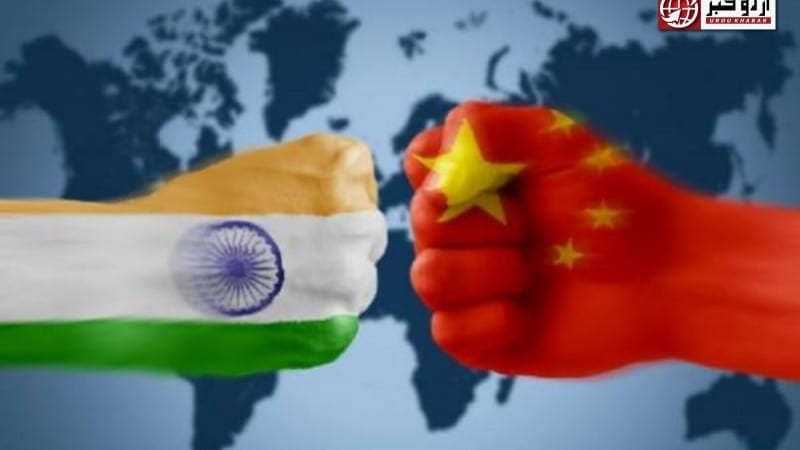 india-china-war