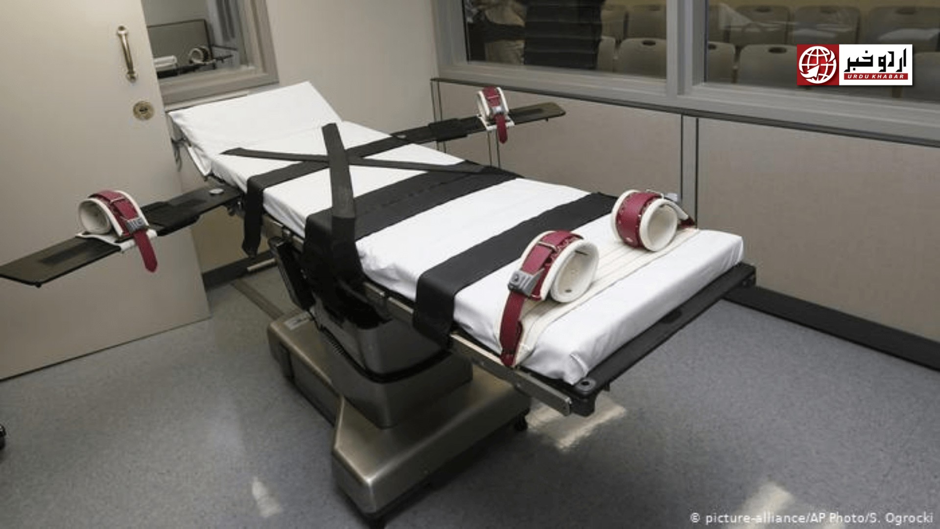 امریکہ میں 17 سال بعد وفاقی حکومت کی جانب سے قتل کے مجرم کو سزائے موت