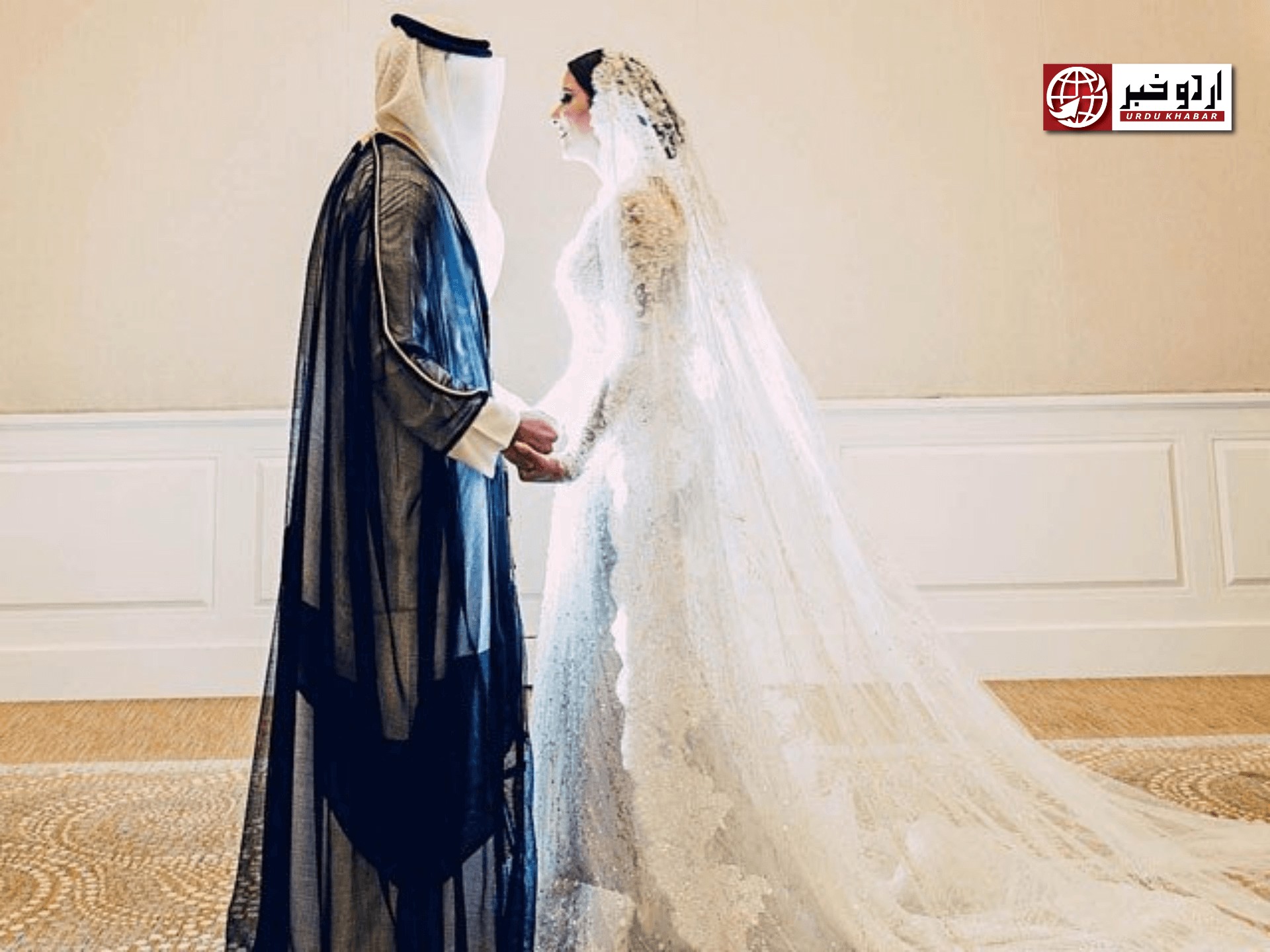 سعودی عرب میں زوم پر شادی