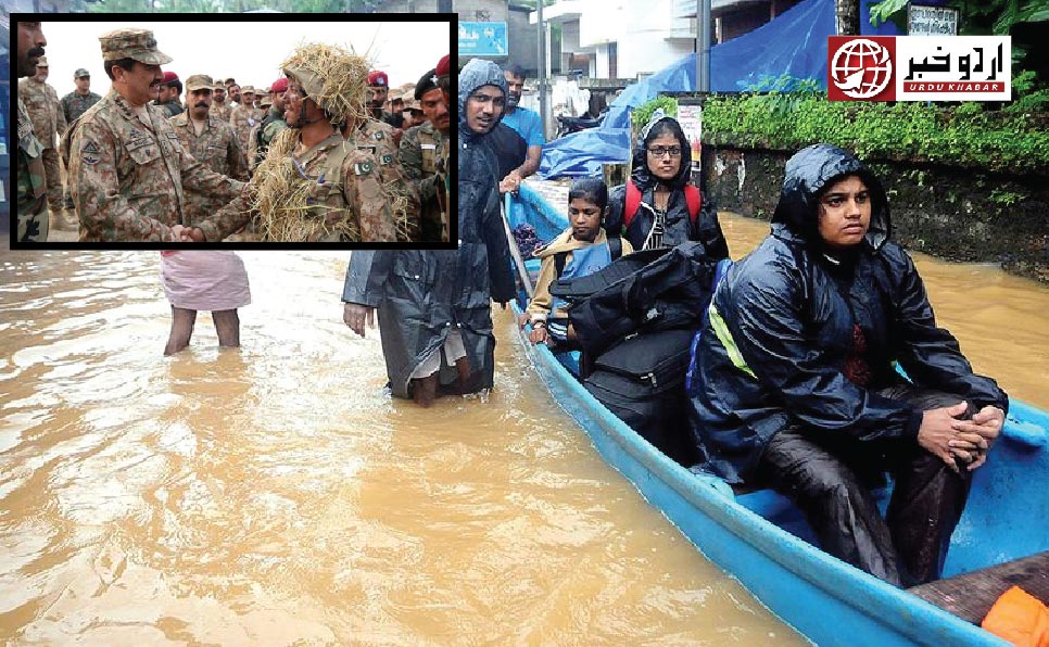 کراچی میں سیلابی صورتحال سے نمٹنے کے لئے فوج طلب