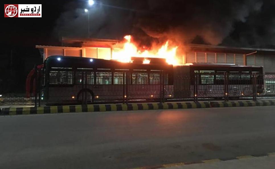 پشاور بی آر ٹی میں آگ، کوئی جانی نقصان نہیں ہوا