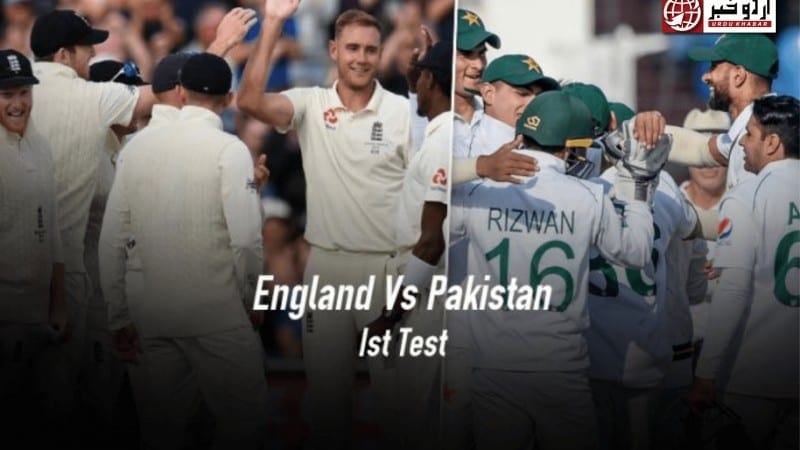پاکستان-اور-انگلینڈ-ٹیسٹ-میچ-کی-تیاریاں