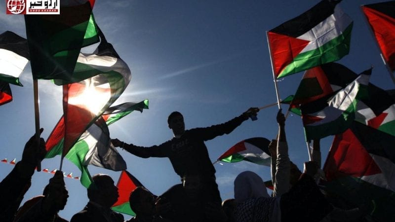 فلسطینیوں-کی-آزادی