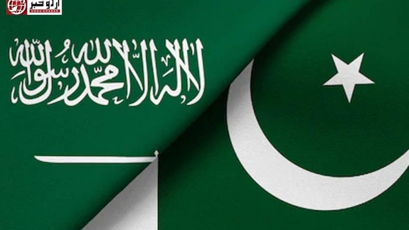 سعودی-عرب-نے-پاکستان-سے مدد-مانگی
