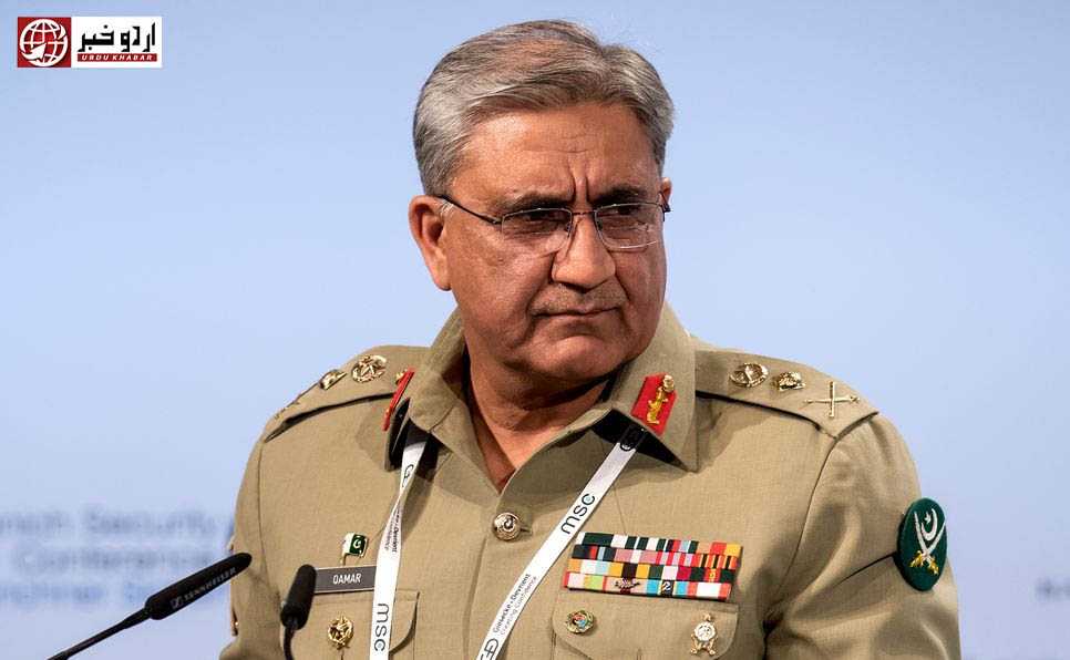 جنرل قمر جاوید باجوہ نے کراچی واقعے کا نوٹس لے  لیا، انکوائری کا حکم