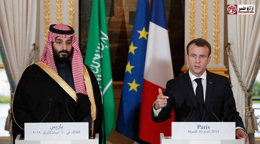 سعودی عرب نے فرانس کے گستاخانہ خاکوں کو دہشت گردی قرار دے دیا