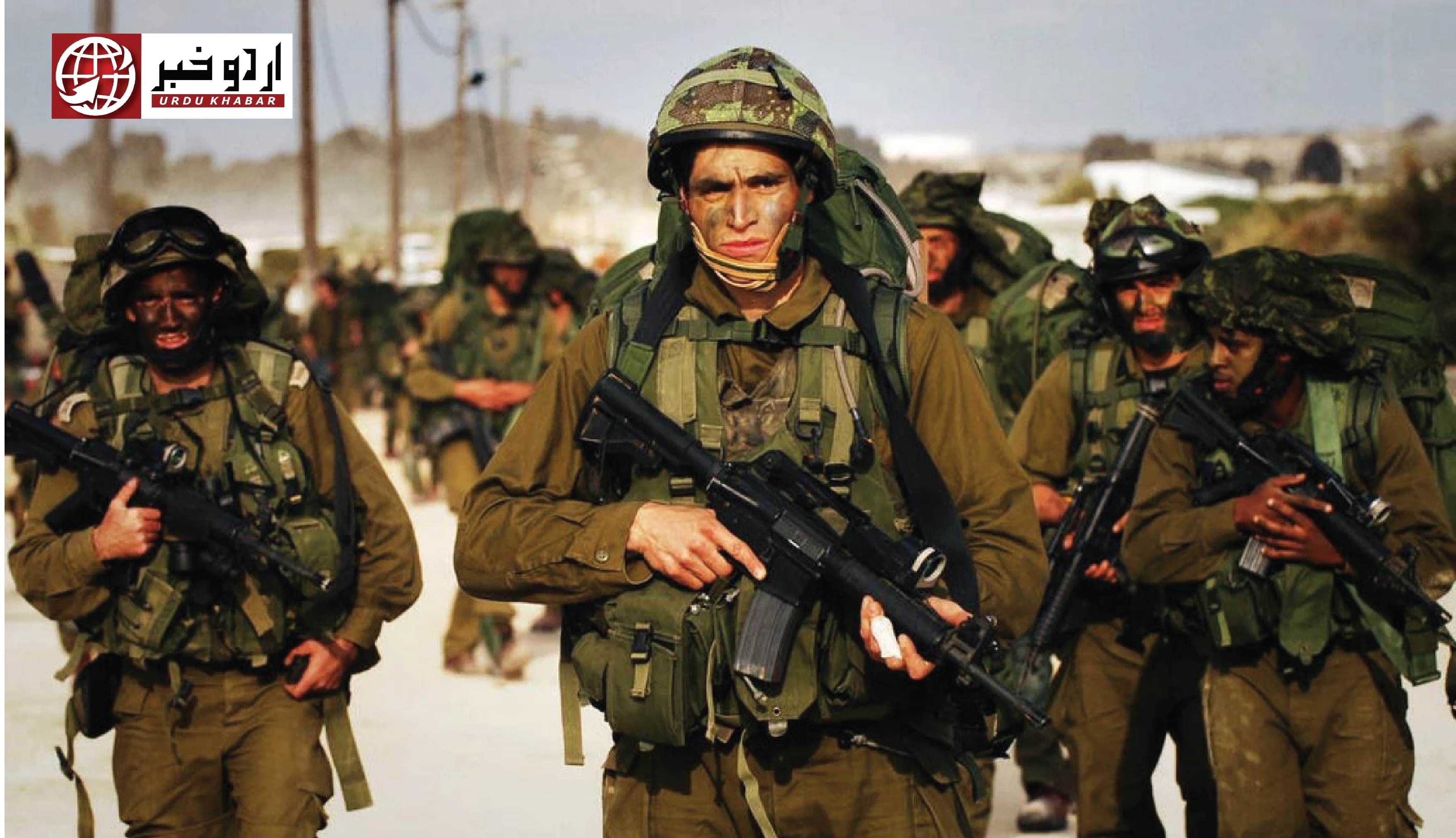 اسرائیلی فوج کے ساتھ جھڑپوں میں 15 فلسطینی زخمی