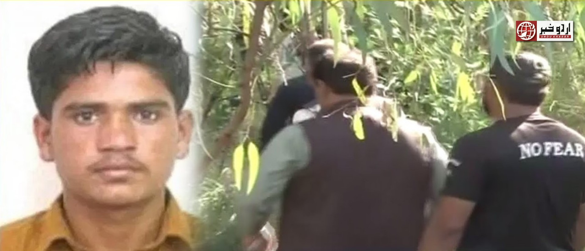 موٹروے زیادتی کیس کا مرکزی ملزم عابد فیصل آباد سے گرفتار