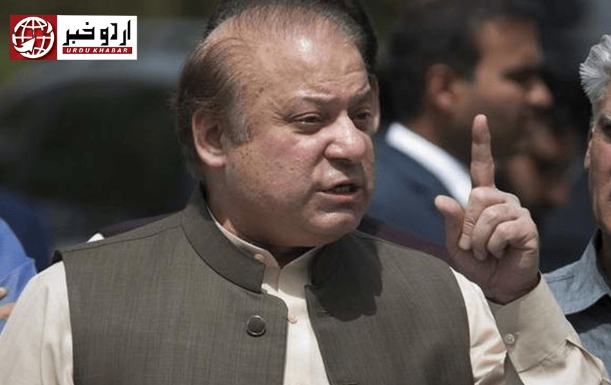 کسی پاکستانی کو غدار قرار نہیں دیا جا سکتا، اسلام آباد ہائی کورٹ