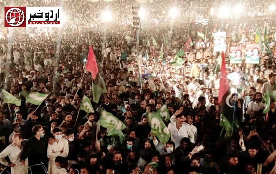 عمران خان اپنے دن گن لیں، پاکستان ڈیموکریٹک موومنٹ کا گوجرانوالہ جلسے سے خطاب