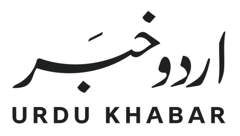 urdu_khabar_logo