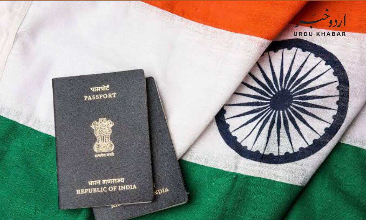 پاکستان نے 47 ہندوستانی ہندو یاتریوں کو ویزا جاری کیا