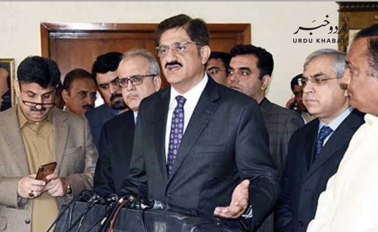 وزیر اعلی سندھ مراد علی شاہ نے پی ڈی ایم احتجاج کے تناظر میں اپنا استعفی بلاول ہاؤس جمع کروا دیا
