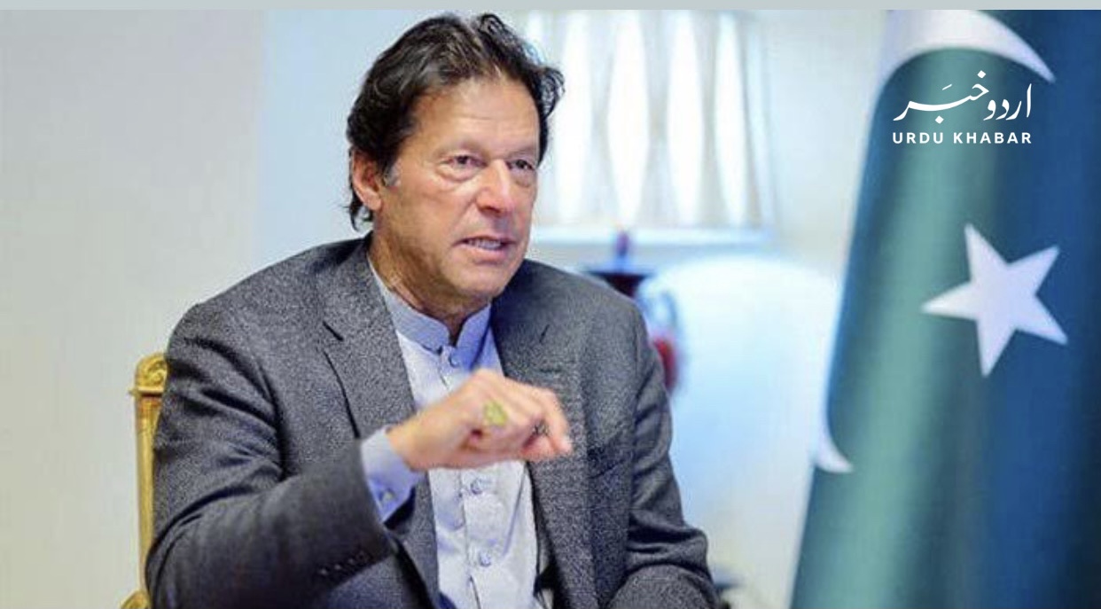اقوام متحدہ سے خطاب میں وزیر اعظم عمران خان کی کوویڈ19 کے دوران ترقی پذیر ممالک کے لئے فوری معاشی مدد کی اپیل