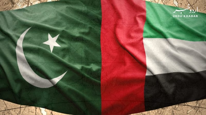 پاکستان-اور-امارات-کا-وزٹ-ویزا-کا-حل-01