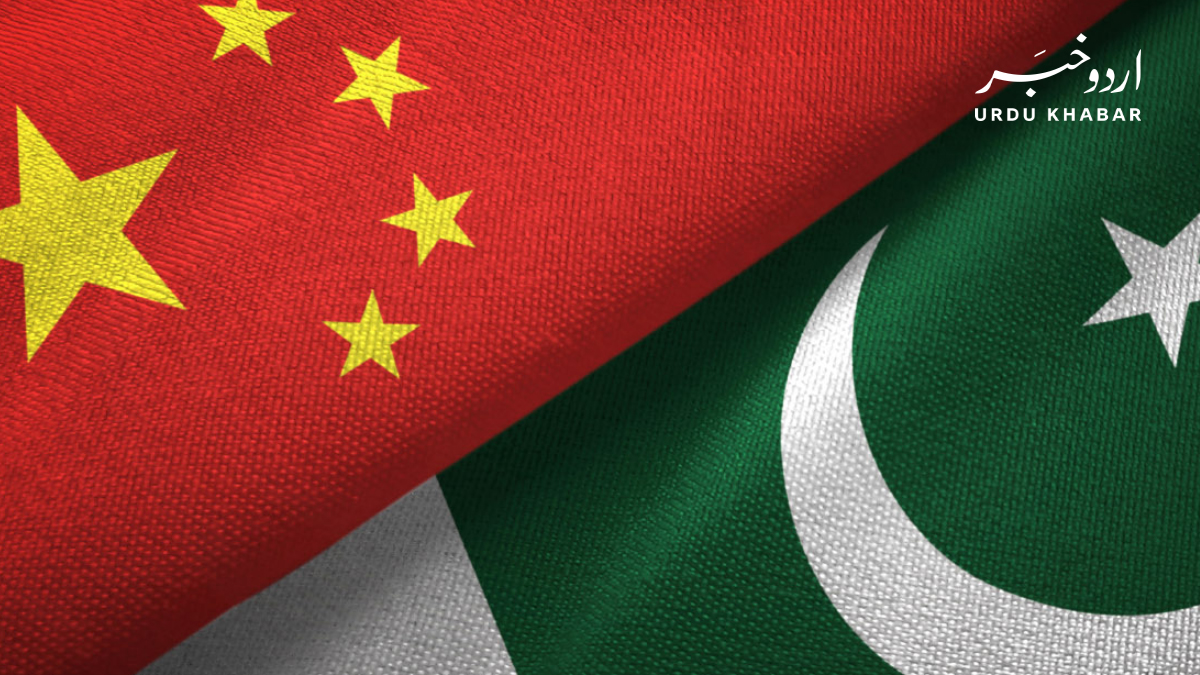 چین نے پاکستان کو مالی اعانت ختم کرنے کے بارے میں ‘بے بنیاد’ خبروں کو مسترد کردیا