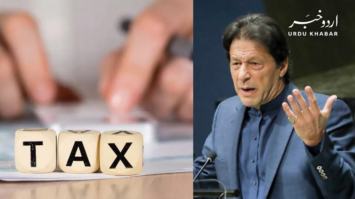 کراچی چیمبر نے وزیراعظم عمران خان سے انکم ٹیکس ریٹرن 2020 کی تاریخ میں توسیع کی درخواست کی
