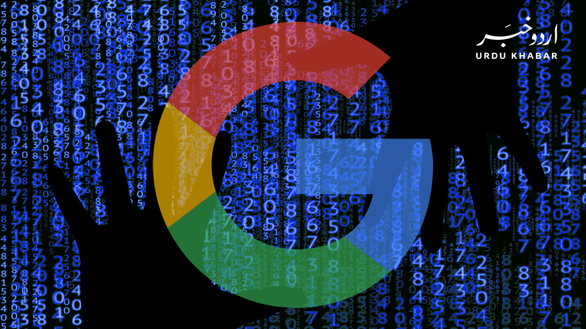 کیا گوگل کے خلاف گستاخانہ مواد پر مقدمہ ہو سکتا ہے؟ سپریم کورٹ کا سوال