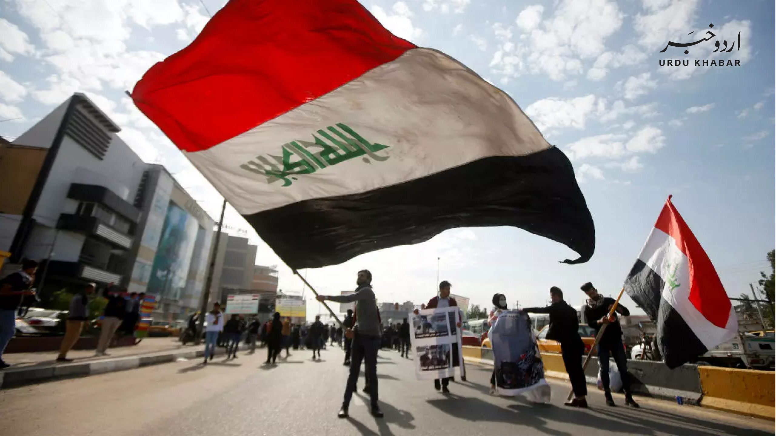 عراق کو انسانیت سوز مظالم کا سامنا کرتے ایک صدی بیت گئی