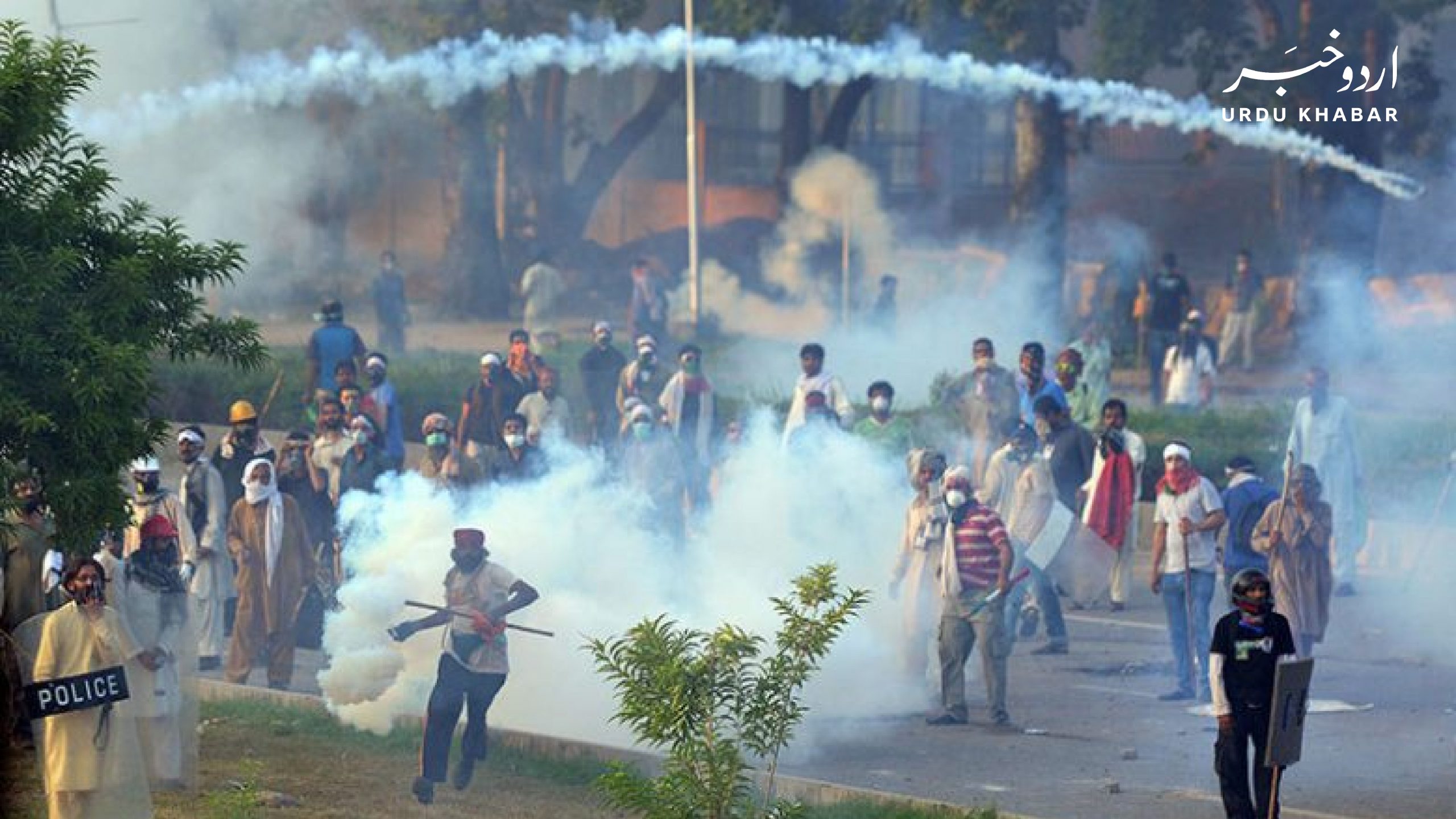اسلام آباد میں سرکاری ملازمین کا تنخواہ بڑھانے کا مطالبہ، احتجاج پر پولیس کا آنسو گیس