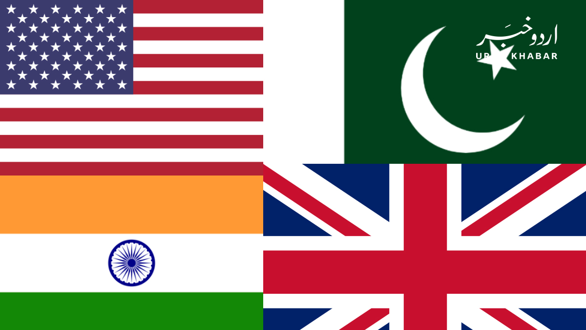 امریکا اور برطانیہ کا پاکستان اور انڈیا کے مابین امن معاہدہ کی تعریف