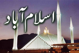 islamabad-ramadan-timings