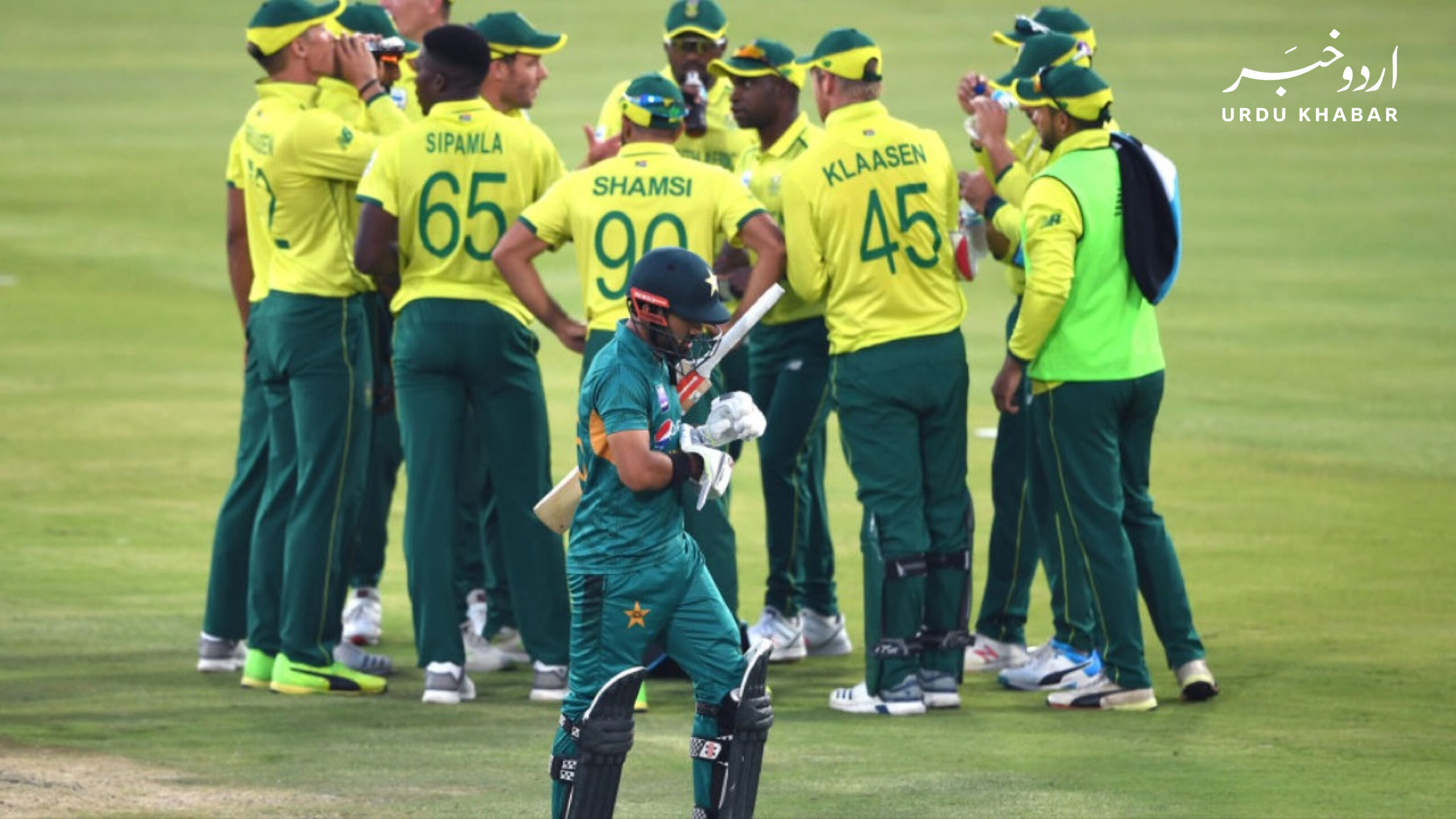 پاکستان بمقابلہ ساوتھ افریقہ؛ پاکستان نے ٹاس جیت لیا