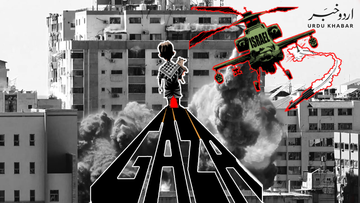اسرائیل اور غزہ جنگ میں نرمی کا امکان، عالمی برادری کا نوٹس