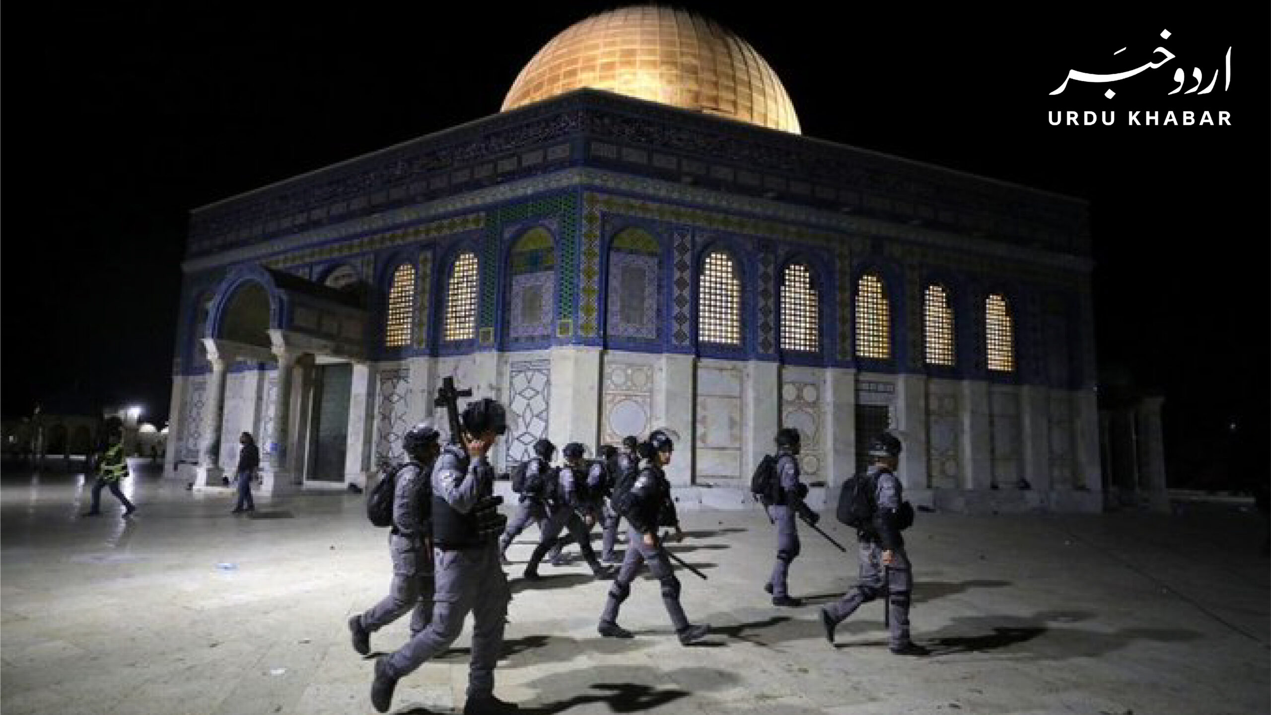 مسجد الاقصی میں اسرائیلی پولیس کا فلسطینیوں پر نماز تراویح کے دوران تشدد