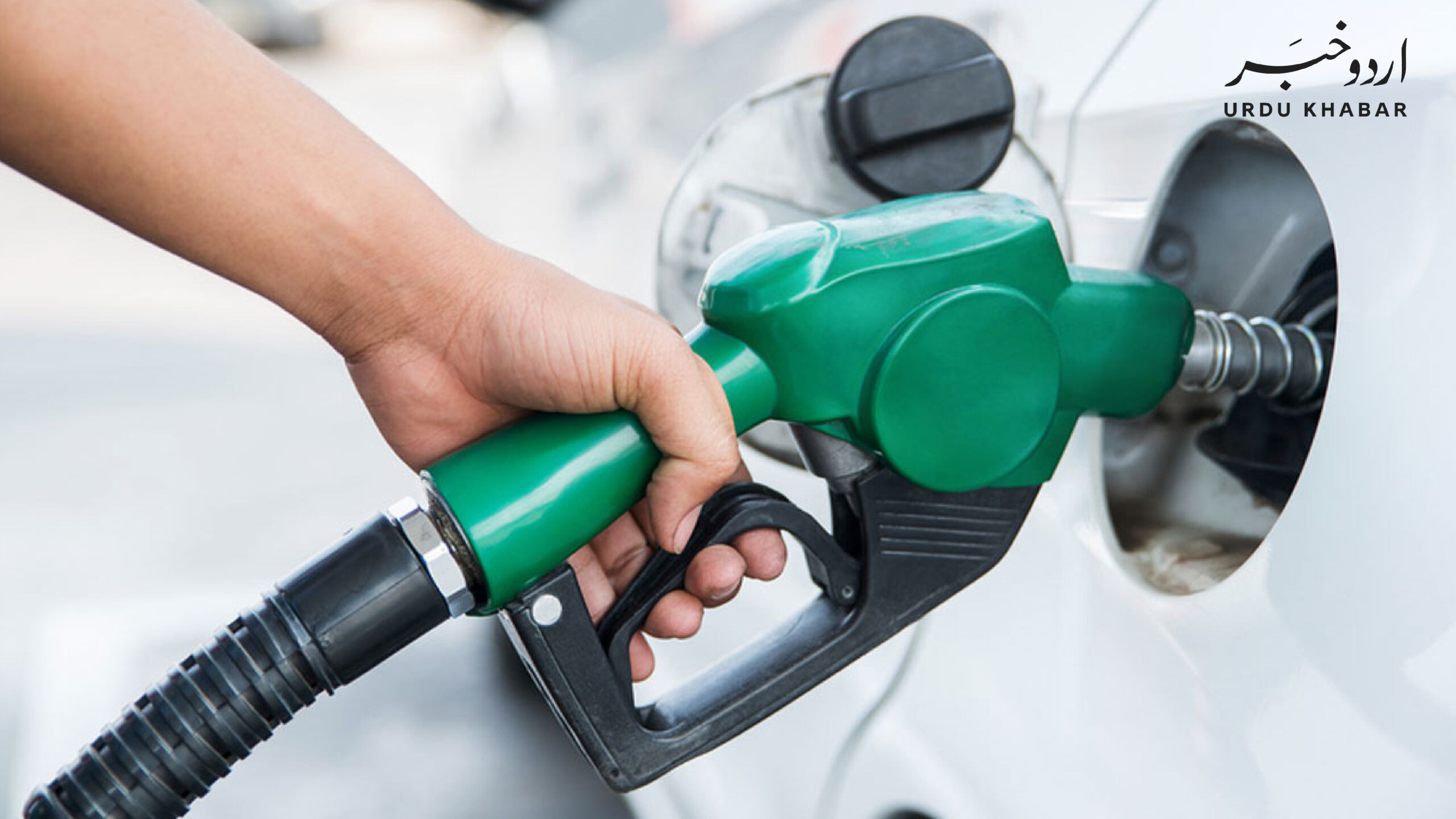 مئی کے مہینے میں پیٹرول کی قیمتیں تبدیل نہیں ہوں گی