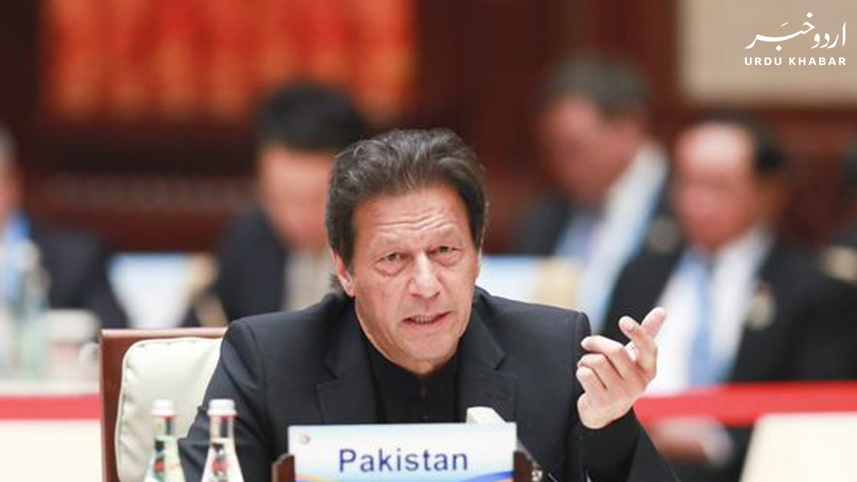مہنگی بجلی مہنگائی کو جنم دیتی ہے ، وزیراعظم عمران خان