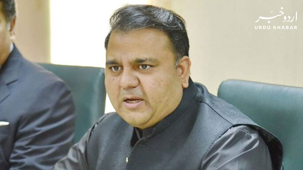 یہ بھی پڑھیں | کیا شعیب اختر نے ہانیہ عامر کے معاملے میں کچھ کہا ہے؟