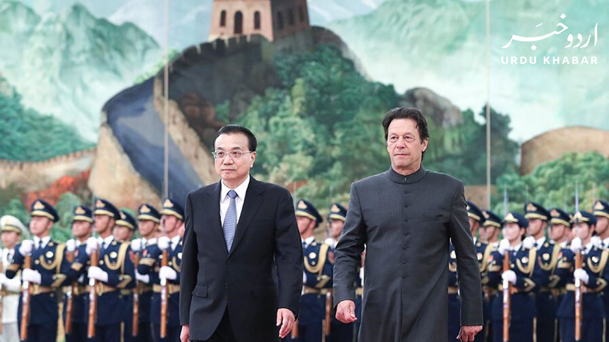 پاک چین تعلقات دباؤ کے باوجود برقرار رہیں گے، عمران خان