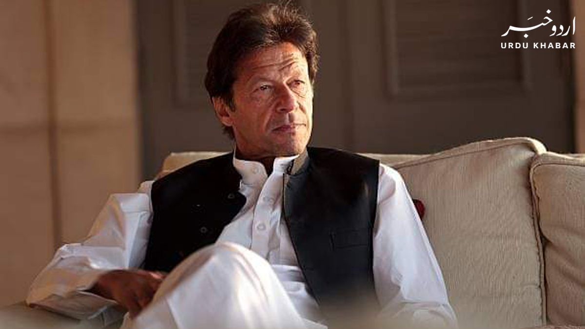 وزیر اعظم عمران خان نے عالمی برادری سے آنے والی نسلوں کے لئے ماحولیاتی نظام کے تحفظ کی تاکید کی