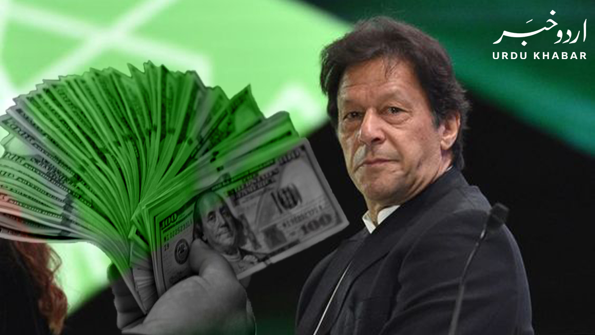 وزیر اعظم عمران خان کی ایف بی آر کی تاریخی ٹیکس کولیکشن پر تحسین