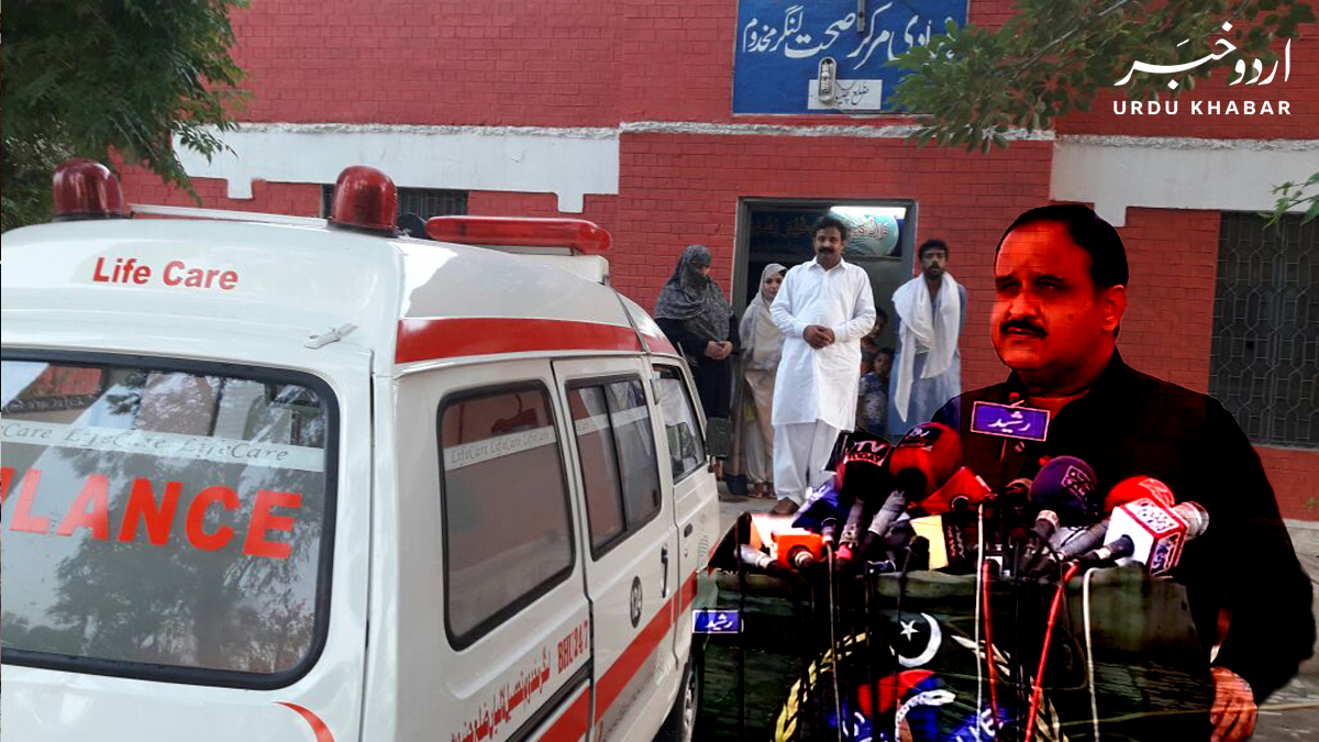 پنجاب حکومت کا صوبے بھر میں ایمبولینس سروس کا آغاز
