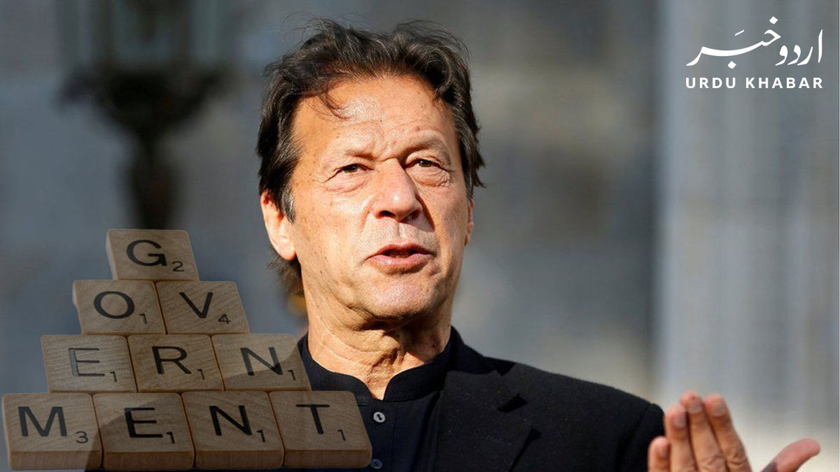 عمران خان نے تین سالہ دور حکومت کی کارکرگی سامنے رکھ دی