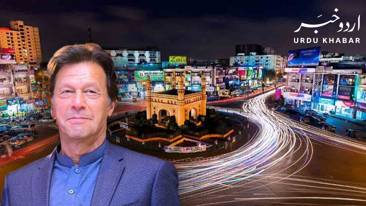 وزیر اعظم عمران خان آج کراچی کا دورہ کریں گے