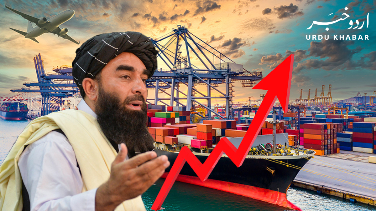 طالبان کے کنٹرول کے بعد پاک افغان تجارت میں پچاس فیصد اضافہ