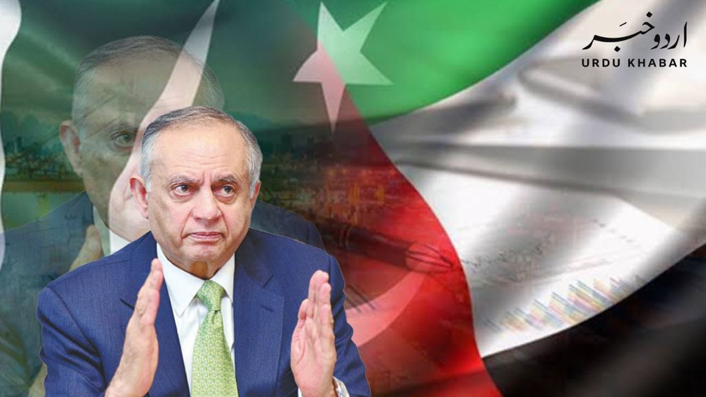 پاکستان کا سعودی عرب، امارات اور اجمان کے ساتھ تجارتی معاہدہ