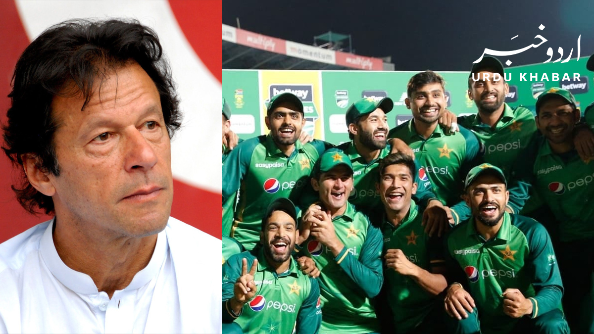 ٹی ٹونٹی ورلڈ کپ ٹیم آج وزیر اعظم عمران خان سے ملاقات کرے گی