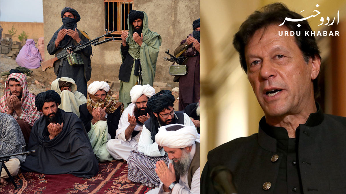 طالبان کو افغانستان میں کئے گئے وعدوں پر عمل کرنا چاہیے، عمران خان