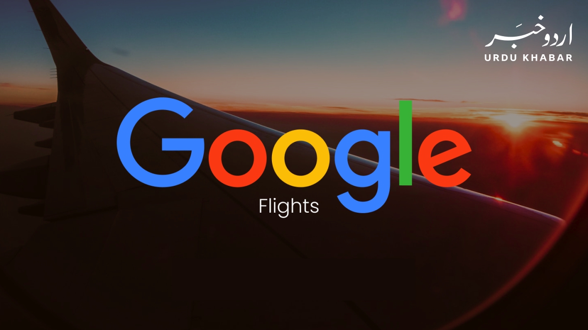 گوگل فلائٹس اب آپ کو اپنے سفر کے ماحولیاتی اثرات دکھائے گی
