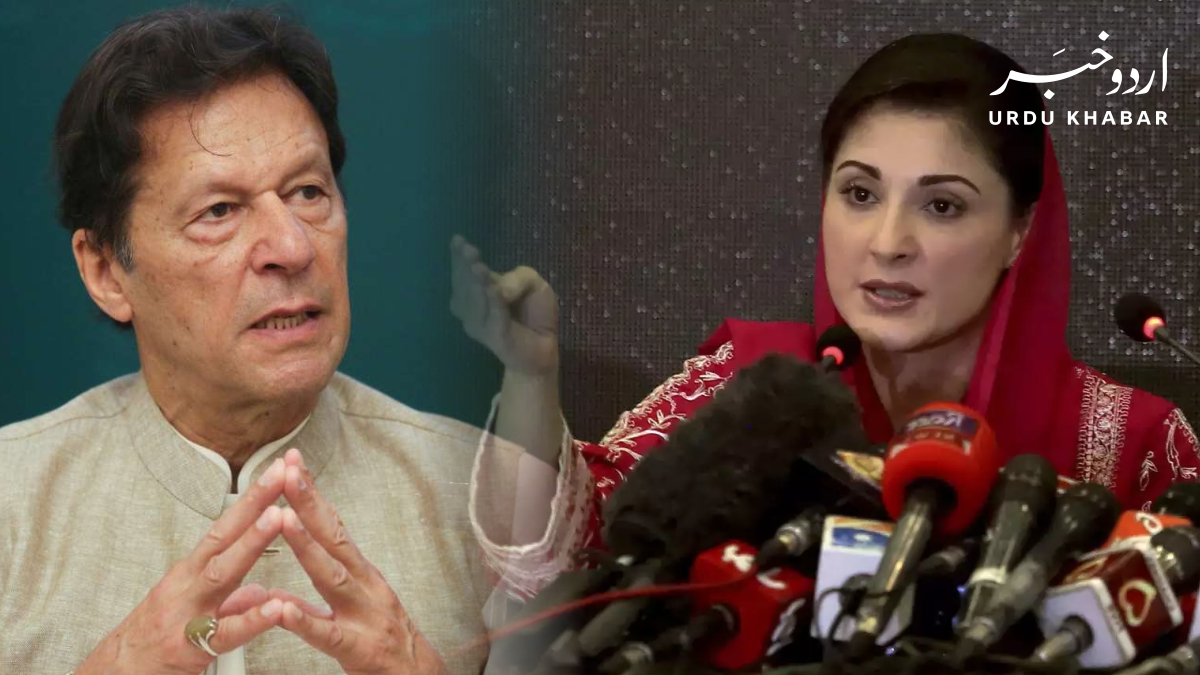 مریم نواز کا وزیر اعظم عمران خان پر جادو ٹونے کا الزام، حکومت کا جواب
